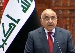 همه چیز درباره منطقه سبز بغداد + فیلم