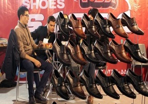 نمایشگاه کفش و صنایع وابسته در قم گشایش یافت