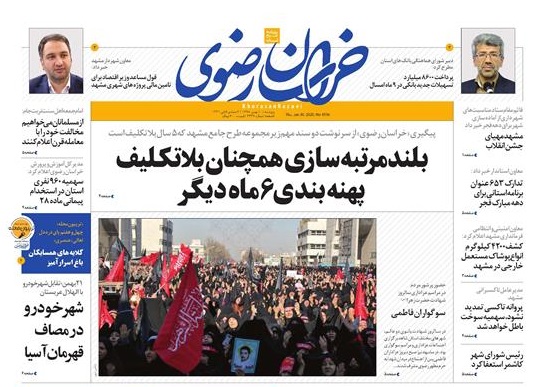 خروج ۴۰ درصد آمریکایی&zwnj;ها از عراق/بلندمرتبه سازی همچنان بلاتکلیف پهنه بندی ۶ ماه دیگر