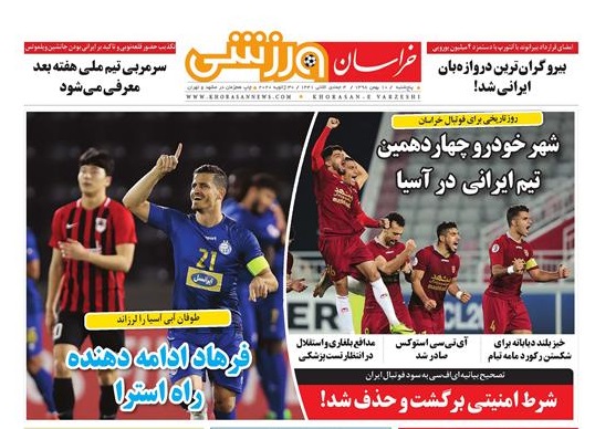 خروج ۴۰ درصد آمریکایی&zwnj;ها از عراق/بلندمرتبه سازی همچنان بلاتکلیف پهنه بندی ۶ ماه دیگر