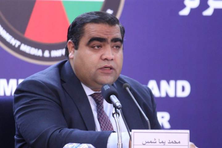 سرپرست جدید وزارت حمل و نقل افغانستان معرفی شد