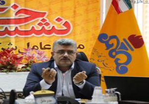 صرفه جویی ۶ میلیون مترمکعبی گاز در مازندران