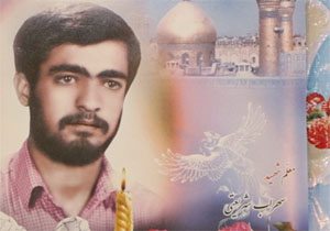 یادواره شهید آبروی محله در سامان
