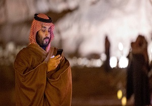 درخواست نماینده گنگره برای تحقیق در خصوص دخالت بن سلمان در هک کردن تلفن مالک شرکت آزون