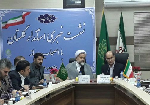 خلیج گرگان احیا می شود/ ساخت بندر خواجه نفس در دست اقدام