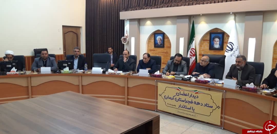 برگزاری ۸۵۰ برنامه فرهنگی ـ ورزشی در استان کرمان