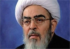 آیین بزرگداشت آیت‌الله فاضل لنکرانی در قم برگزار می‌شود