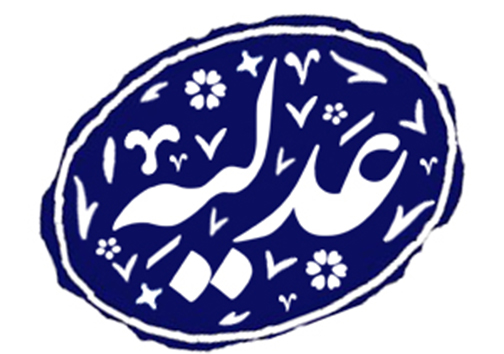 جای خالی پرندگان مهاجر بر آسمان میانکاله/ سرنوشت تایتانیک ایران در هاله&zwnj;ای از ابهام/ چگونه به کرونا مبتلا نشویم؟