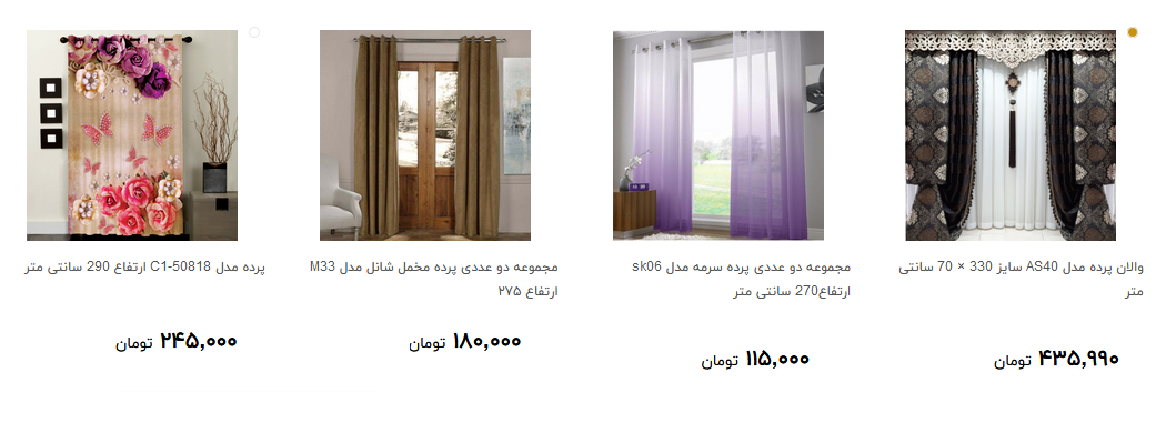 انواع پرده برای تزئین پنجره چقدر هزینه دارد؟