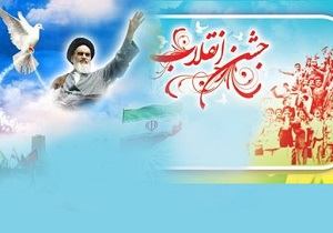 اجرای بیش از ۶ هزار برنامه در کردستان