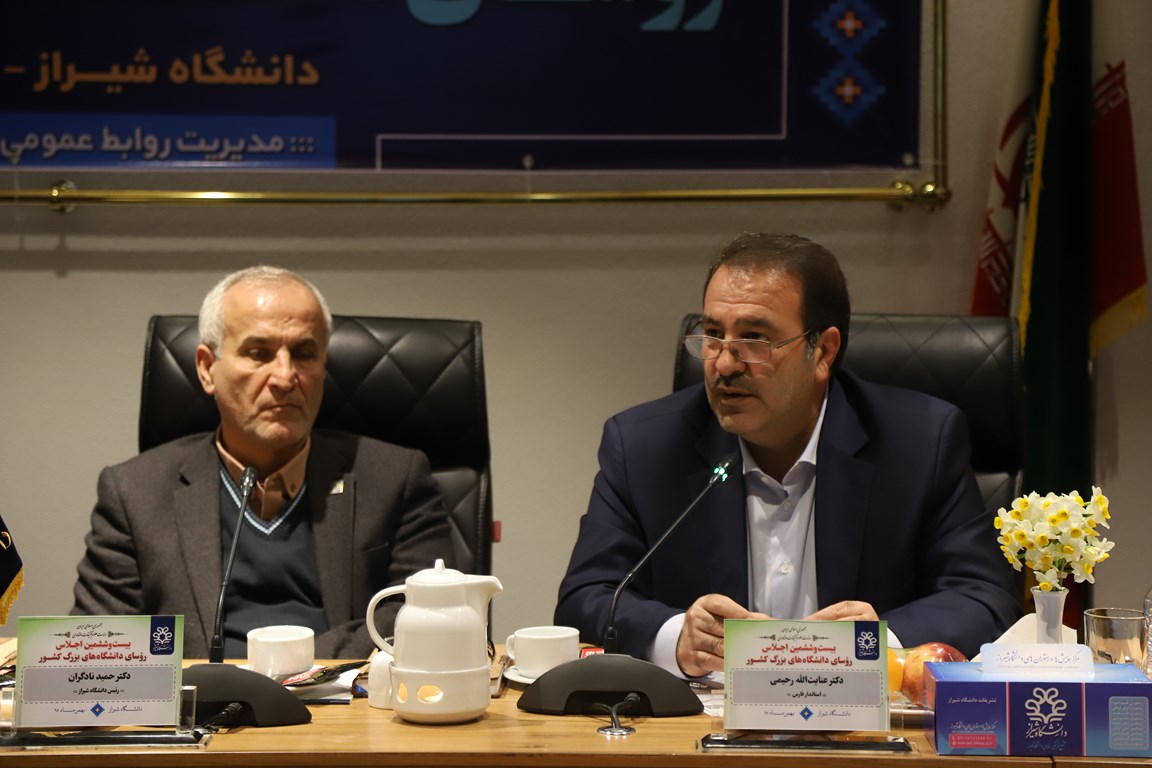 نتیجه عملکرد دانشگاه‌ها باید حل مشکلات جامعه باشد