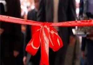 افتتاح پروژه بنیاد مسکن طی دهه فجر در استان سمنان