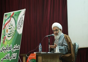 انتخابات در جمهوری اسلامی جدی است
