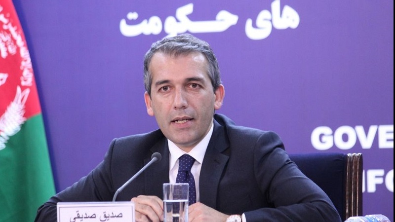 ریاست جمهوری افغانستان گزارش بازرس ویژه آمریکا را رد کرد