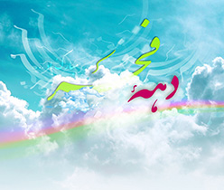 اجرای بیش از ۳۰۰۰ برنامه در آذربایجان شرقی