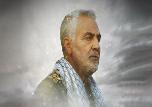 خون حاج قاسم چه خواهد کرد؟ + انیمشن