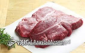 گوشت گوسفند بسته بندی در فروشگاه ها چند قیمت است؟