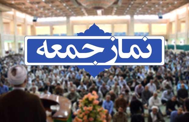 مذاکره با آمریکا راه به جایی نخواهد برد
