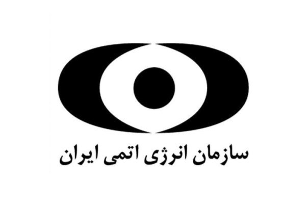انگیزه دانشمندان هسته&zwnj;ای با تحریم&zwnj;های ظالمانه بیشتر می&zwnj;شود