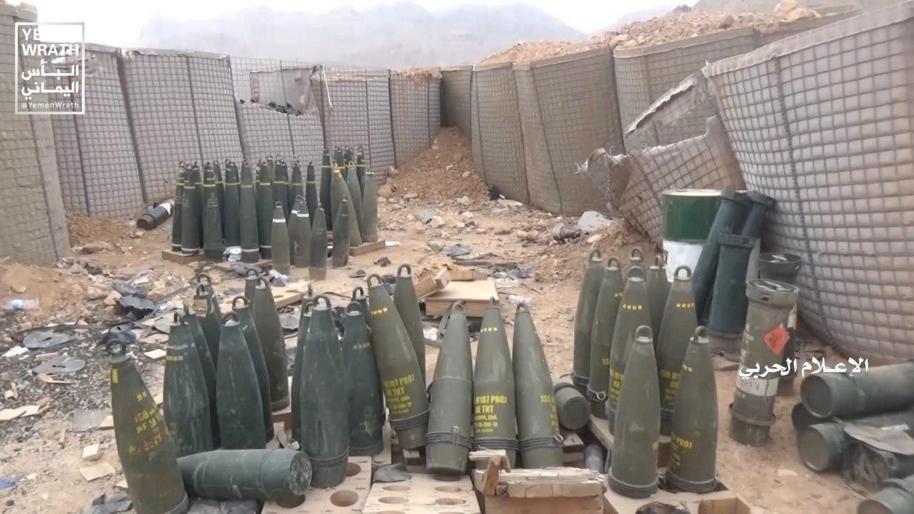 بخشی از غنائم مبارزان یمنی در عملیات بنیان مرصوص