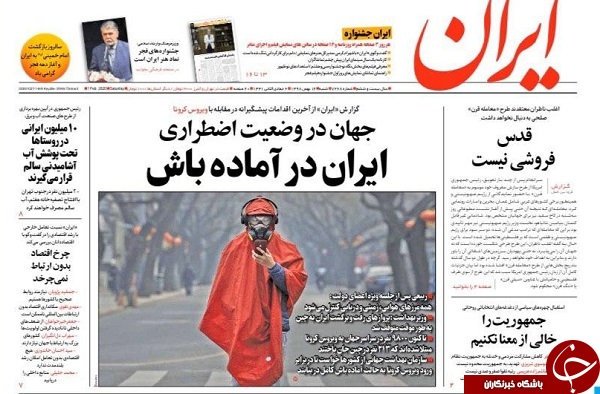 کلاهبرداری قرن/ کرونا چقدر با ما فاصله دارد؟ / تهران به اتوبوس&zwnj;های برقی مجهز می&zwnj;شود/ سیاه بازی با لیست سیاه