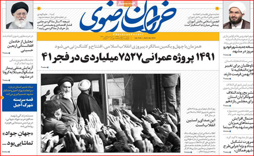 جدال قرن با کرونا/ زیبایی به قیمت سلامت/ جاده&zwnj;های قاتل