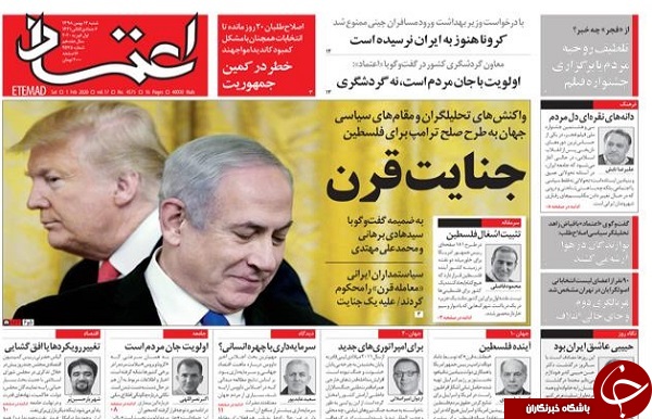 کلاهبرداری قرن/ کرونا چقدر با ما فاصله دارد؟ / تهران به اتوبوس&zwnj;های برقی مجهز می&zwnj;شود/ سیاه بازی با لیست سیاه