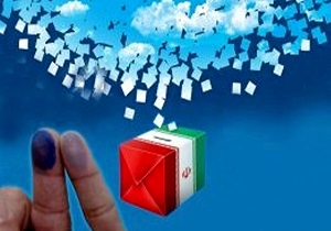 بیش از ۸ هزار رأی اولی آماده مشارکت در انتخابات هستند