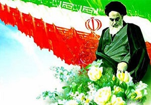 آغاز برنامه‌های یوم الله دهه فجر در استان قزوین