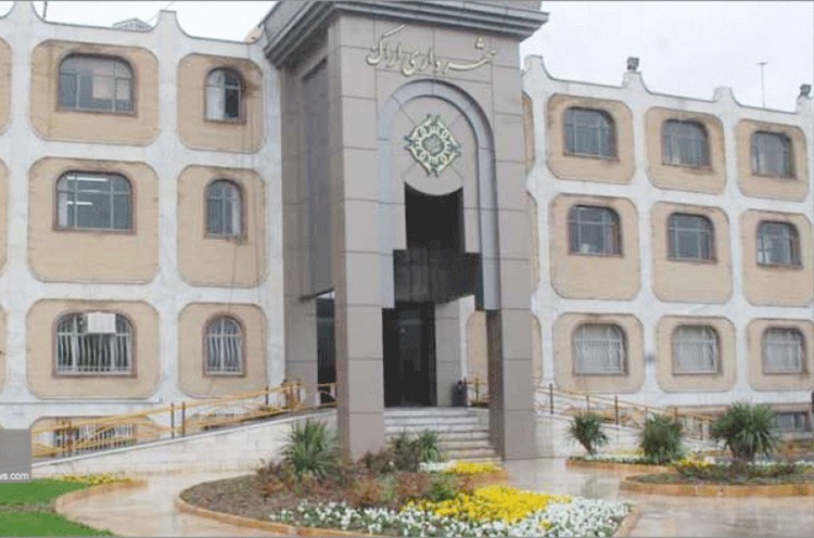 جشن تولد ۱۰۰ سالگی شهرداری اراک برگزار می&zwnj;شود