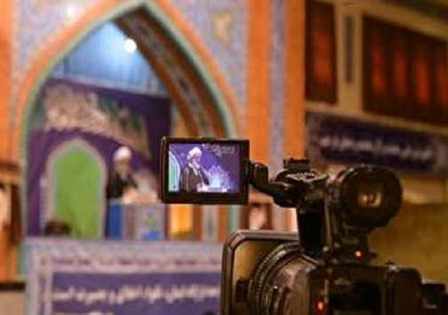 سرخط مهمترین خبرهای روزجمعه یازدهم بهمن ۹۸ آبادان سرخط مهمترین خبرهای روزجمعه یازدهم بهمن ۹۸ آبادان
