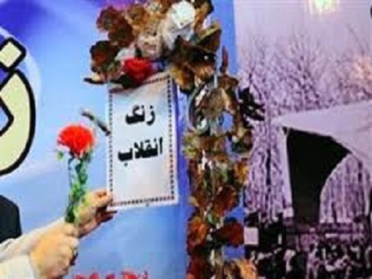 زنگ انقلاب در مدارس کشور نواخته شد