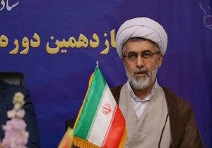 نتایج بررسی صلاحیت‌ها هنوز اعلام نشده است