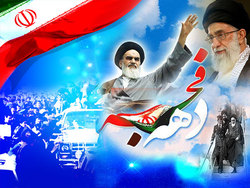 آغاز جشن&zwnj;های دهه فجر در خراسان رضوی