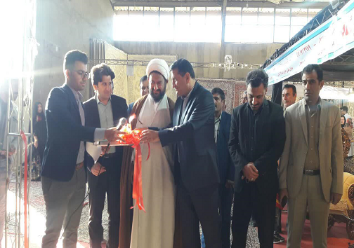 گشایش نمایشگاه کالای ایرانی در شهرستان کهگیلویه