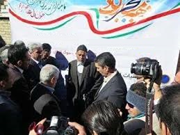 بهره برداری از چند طرح دهه فجری در شهرستان خمین