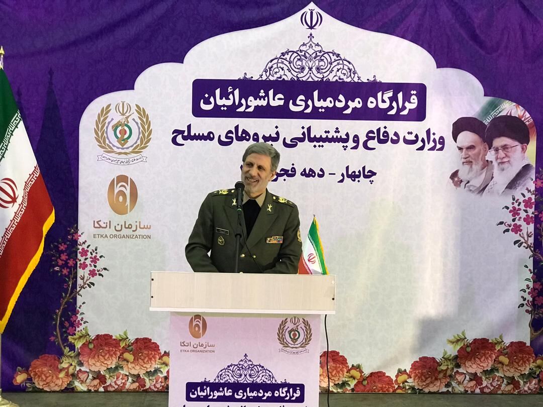 بسیج ظرفیت&zwnj;های وزارت دفاع در مناطق سیل&zwnj;زده