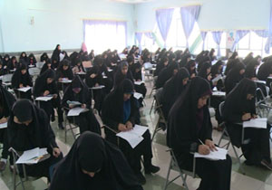 برگزاری آزمون قرآن و عترت در شهرکرد