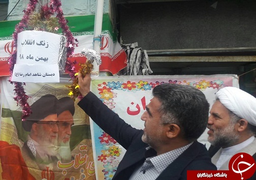 زنگ گلبانگ انقلاب در مدارس مسجدسلیمان نواخته شد زنگ گلبانگ انقلاب در مدارس مسجدسلیمان نواخته شد