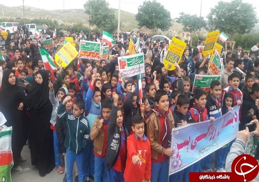 زنگ گلبانگ انقلاب در مدارس مسجدسلیمان نواخته شد زنگ گلبانگ انقلاب در مدارس مسجدسلیمان نواخته شد