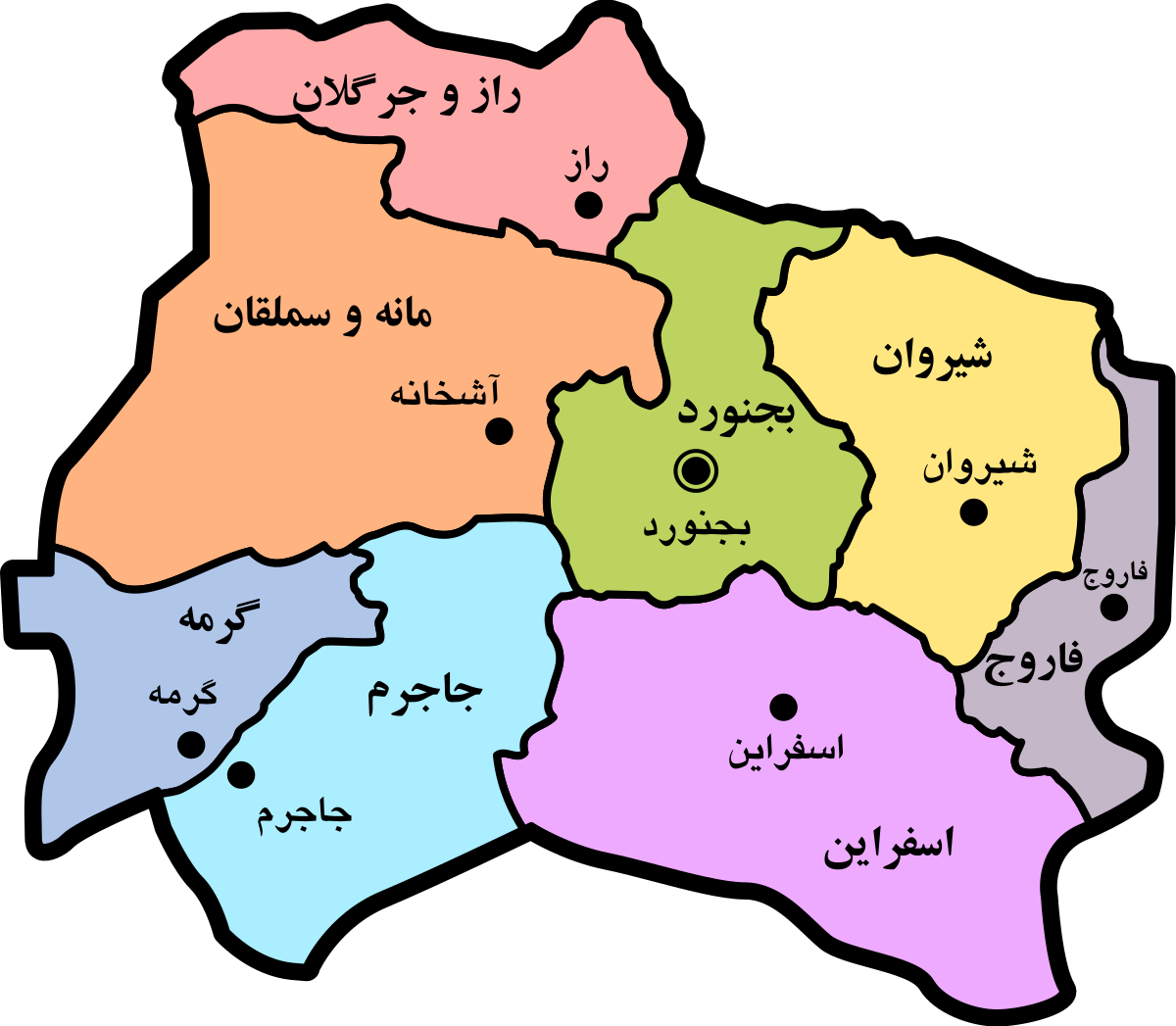 جای خالی صنایع تبدیلی و تکمیلی کشاورزی در خراسان شمالی جای خالی صنایع تبدیلی و تکمیلی کشاورزی در خراسان شمالی
