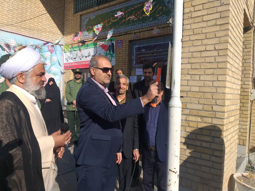طنین زنگ انقلاب در هزار و ۲۰۰ مدرسه استان مرکزی