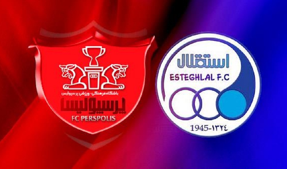 ارائه گزارش تحقیق و تفحص از استقلال و پرسپولیس در نوبت صحن علنی