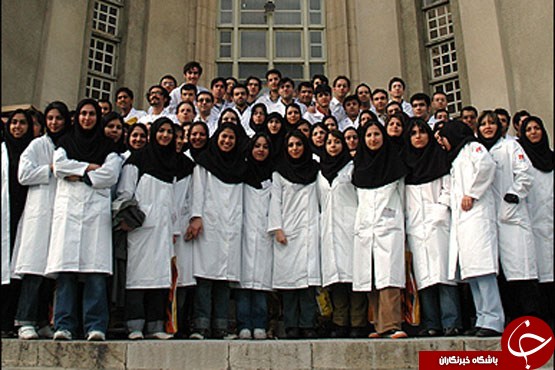 زمان و نحوه ثبت نام آزمون‌های پیش کارورزی، علوم پایه و جامع داروسازی