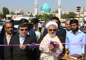 بهره برداری از ساختمان و سایت پشتیبانی بندر صیادی بندرعباس