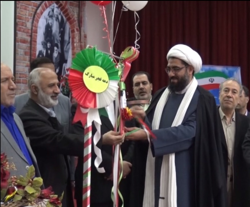 به صدا درآمدن زنگ انقلاب در مدارس همدان
