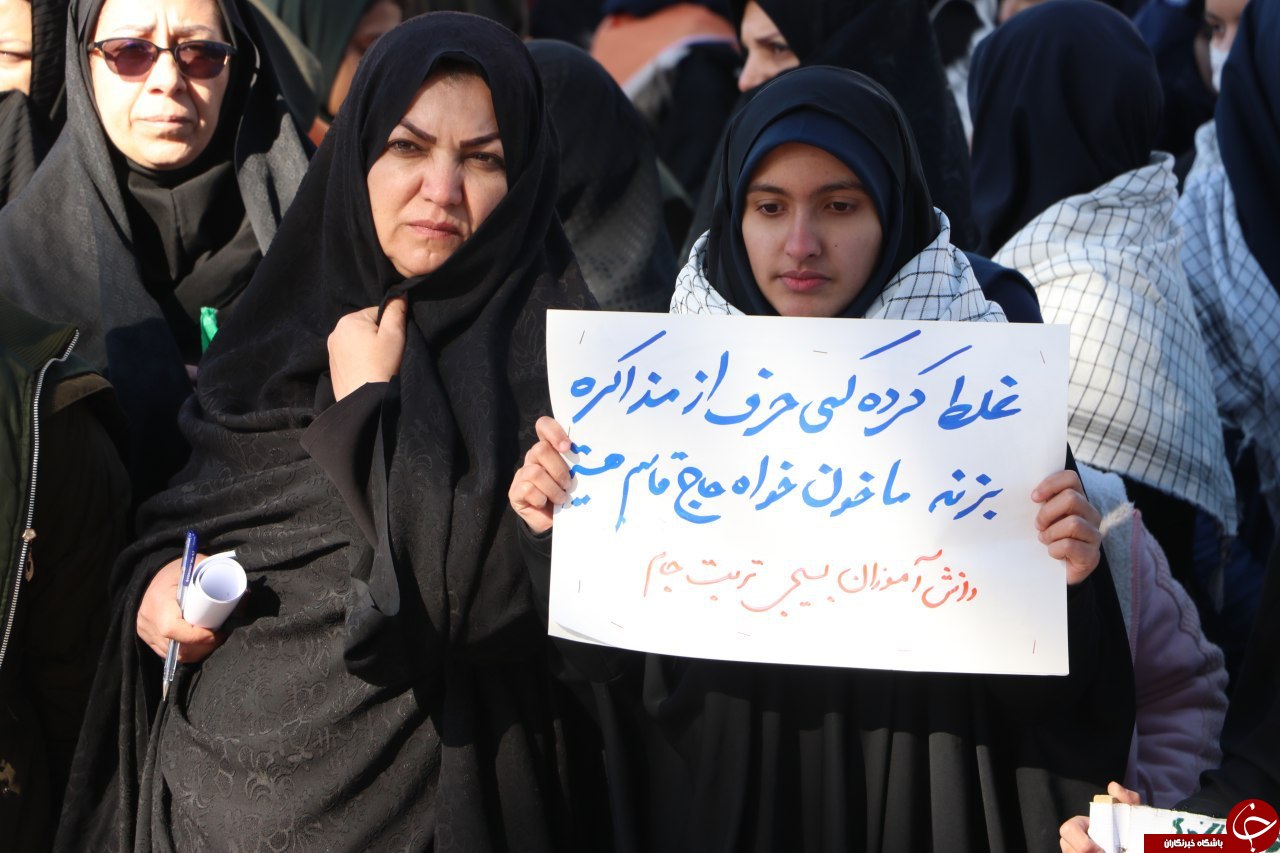 مراسم گلبانگ انقلاب در تربت جام + تصاویر