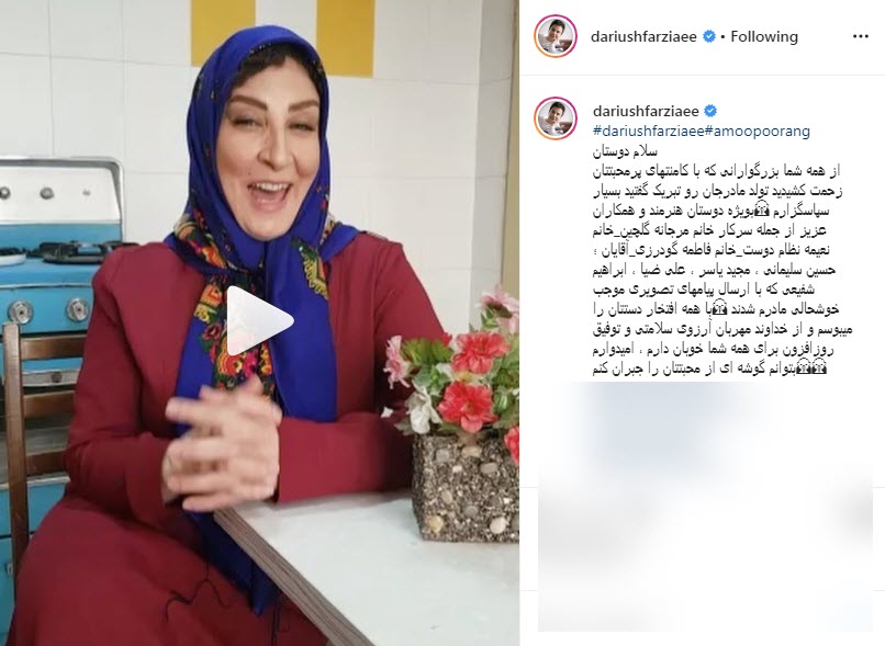 بسته فضای مجازی هنرمندان به تاریخ ۱۰ بهمن؛