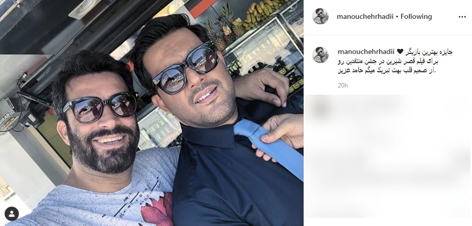 بسته فضای مجازی هنرمندان به تاریخ ۱۰ بهمن؛