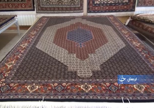 فرشی که تار و پود آن ریشه در طبیعت دارد + فیلم